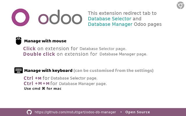 odoo database manager